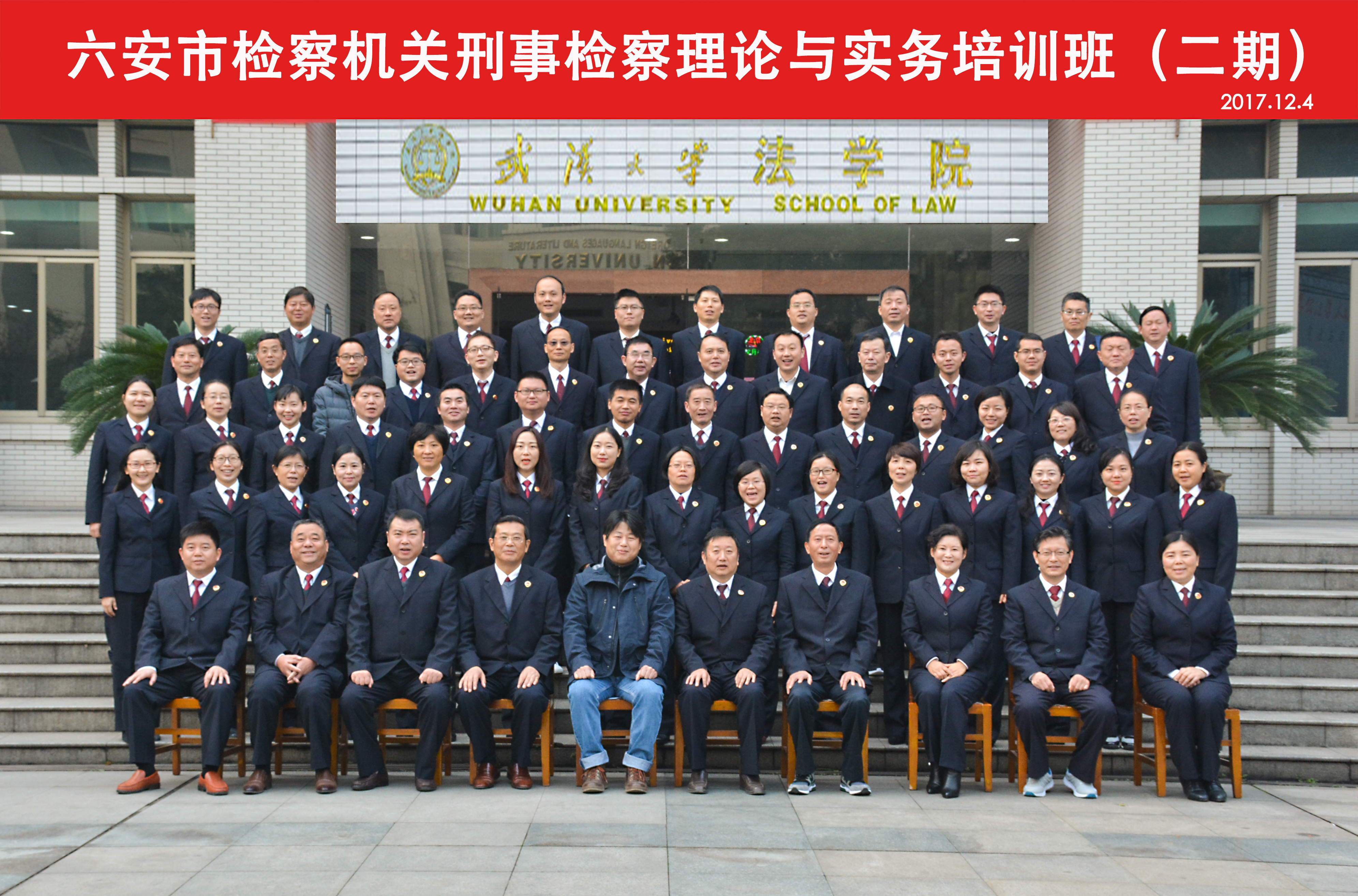 威尼斯人赌场