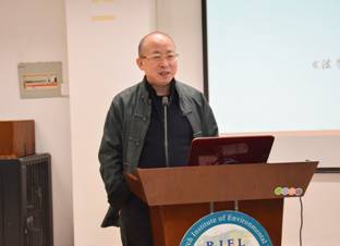 20171125损害赔偿法研讨会会议照片/刘柱彬2.JPG